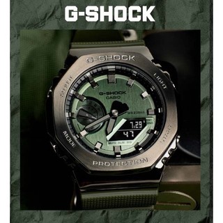 Đồng Hồ Nam Dây Nhựa Casio G-Shock GM-2100B-3A Vỏ Thép Chính Hãng - GM-2100B-3ADR Carbon Core