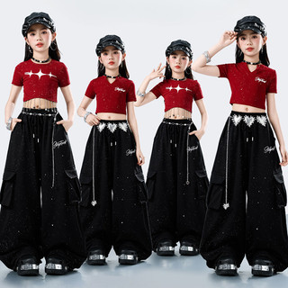 Đồ nhảy hiện đại cho bé gái Bộ tập nhảy cho Quần hiphop bé trai Bộ tập nhảy cho Croptop Đồ nhảy hiphop Đồ tập nhảy cho bé Đồ cảnh sác cho Đồ cá tính cho bé gái Quần áo hiphop