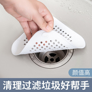 Khử Mùi Silicon Sàn Thoát Nước Thảm Hộ Gia Đình Bồn Rửa Nhà Bếp Lọc Phòng Tắm Cống Tóc Chống Tắc Hút Cốc Thoát Nước Sàn 2LMK
