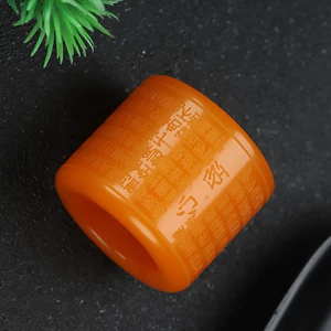 Đá Tự Nhiên Nhẫn Cam Nam Phụ Kiện Tay Retro Phong Cách Cổ Điển
