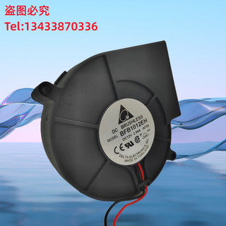 [Quạt làm mát máy tính] BFB1012EH Delta 9733 12V2.94A Quạt thể tích không khí cao hai bóng Máy thổi khí ly tâm Turbo