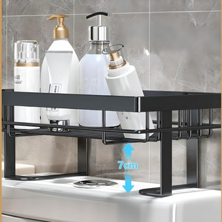 Kệ trên bồn cầu Kệ đựng đồ bồn cầu Chống gỉ Giá đựng đồ vệ sinh bồn cầu 3 Tầng giá để đồ dùng nhà vệ sinh.