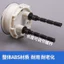 Tàu ngầm Bồn Cầu Phụ Kiện Nắp Bình Nước Nút Van Nút Tròn Nút Đôi Nhà Vệ Sinh Flusher Công Tắc Chính Hãng 3JLS
