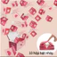 【48h】Hộp quà lì xì bật nhảy bất ngờ, mở tự động tạo cảm giác vui nhộn, thích hợp cho tiệc sinh nhật và họp mặt bạn bè.