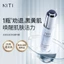 Tinh chất chống nhăn sáng tạo hai tác dụng chống nhăn Làm săn chắc da chống nấm mốc Astaxanthin Làm trắng da làm sáng da T