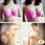 Bộ bikini nữ 2022 có đệm đẩy ngực, thiết kế thoáng khí, thoải mái khi tắm biển