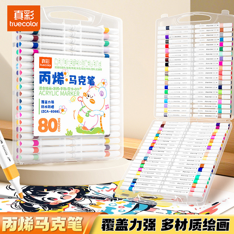 Màu Thật Acrylic BútMàu Nghệ Thuật Sinh Viên Trẻ Em Tranh Bàn Chải Sinh Viên Màu Nước Bút DIY Bút Vẽ Tay 2026.4.9
