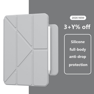 Nam Châm Da PU Lật Dành Cho Huawei MatePad SE 11 11.5 2026 11.5 PaperMatte 2025 11.5 S Air 11.5 10.4 Pro 11 T10S T10 SE 10.1 Vỏ Máy Tính Bảng TPU Mềm Có Khóa Tháp