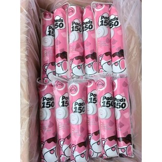 [Combo 5 Gói] Bông Tẩy Trang Hatsu 150M Tròn chất liệu Cotton pads mềm dai, tiết kiệm