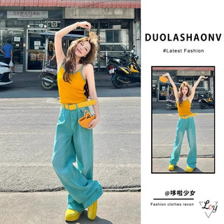 Bộ phong cách retro Y2K, bộ màu kẹo dopamine, bộ hot girl, bộ nữ mùa hè 2026, phong cách khao khát thuần khiết mới, áo tank không tay, quần ống rộng eo, bộ hai mảnh