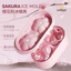 Sakura Ice Tray Ice Maker Silicone Whisky Ice Maker Ice Cube Flower Shape Mold