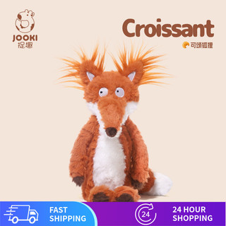 Croissant Fox Sang Trọng Đồ Chơi Búp Bê Dễ Thương Búp Bê Gối Siêu Mềm Làm Dịu Ngủ Búp Bê Quà Tặng Sinh Nhật