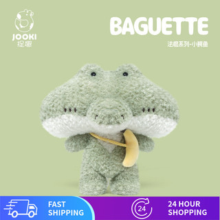 Ngộ nghĩnh Baguette Cá Sấu Sang Trọng Đồ Chơi Búp Bê Dễ Thương Búp Bê Ngủ Gối Ragdoll Cô Gái Quà Tặng Sinh Nhật