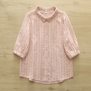 Áo sơ mi cardigan nữ chất liệu cotton cao cấp Mori Nhánh, dáng rộng, họa tiết sọc