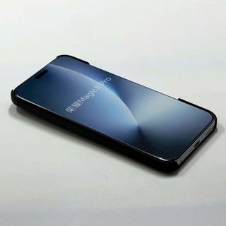 Ốp Điện Thoại Magic8 Pro Phim Hoạt Hình Magic8 Cặp Đôi Nửa Kèm Theo Cứng magic7 / 6 Hàng Mờ Spot
