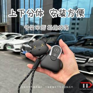 Vỏ chìa khóa ô tô silicon hoạt hình Peugeot Thích hợp cho 508 / 308 / 408 / 3008 / 2008