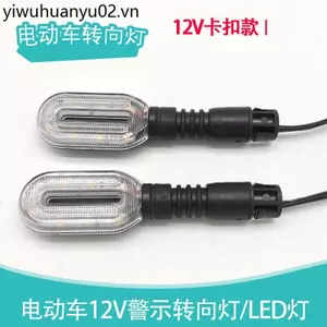 Xe Điện Biến Tín Hiệu 12v Biến Tín Hiệu Xe Máy Điện Biến Tín Hiệu Xe Tay Ga Biến Tín Hiệu Giải Trí Xe Bật Tín Hiệu