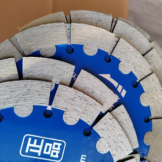 Lưỡi Cắt Đa Năng 114mm/121mm/133mm/156mm - Cắt Đá/Gạch/Bê Tông Chất Lượng Cao