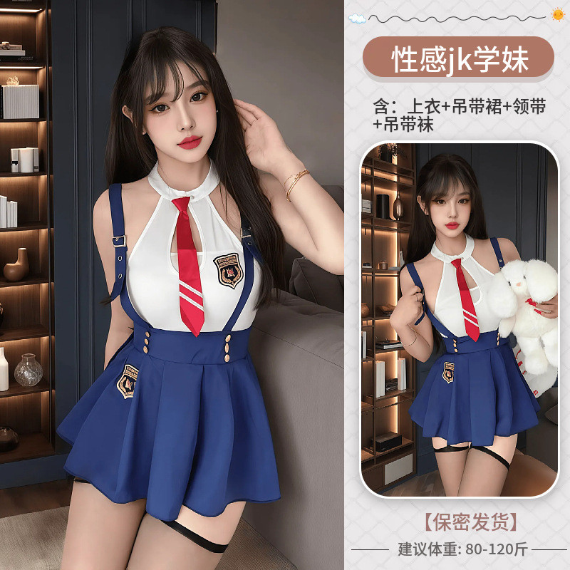 Đồ lót sinh viên gợi cảm - Thiết kế phù hợp đồng phục trường đại học
