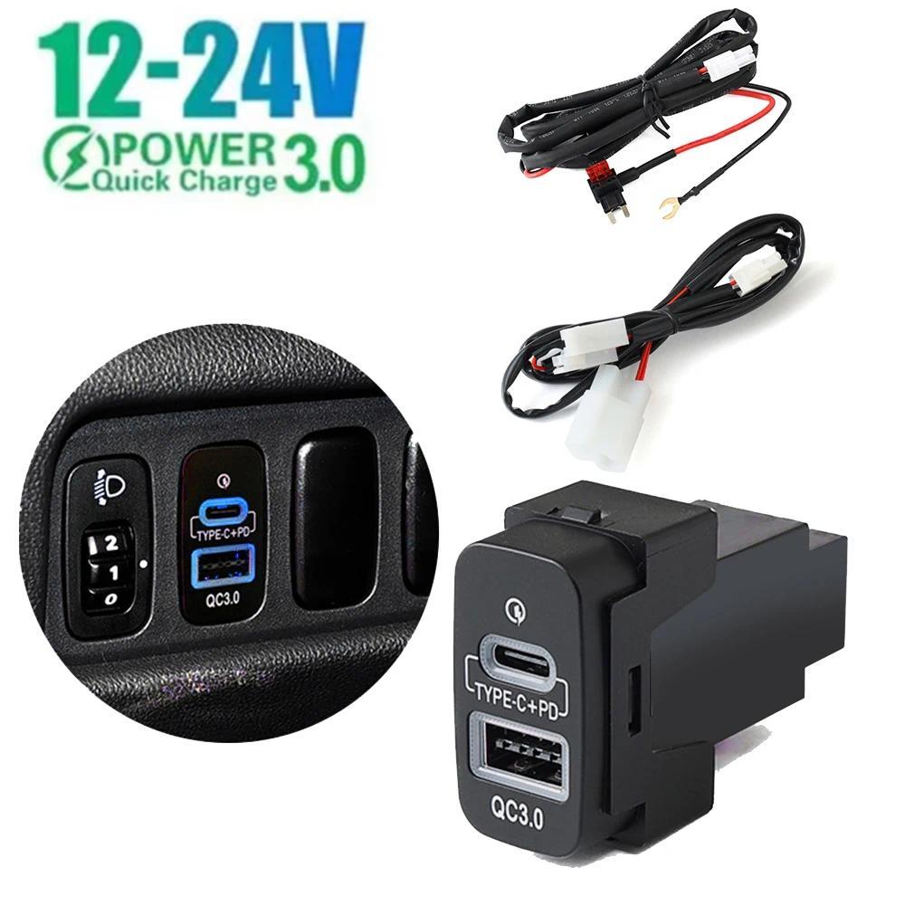 USB Xe Sạc Nhanh Type-C PD + Loại A Ổ Cắm Cho Mitsubishi Outlander Lancer EX Pajero Sport ASX V73 V93 V97 Sạc Điện Thoại