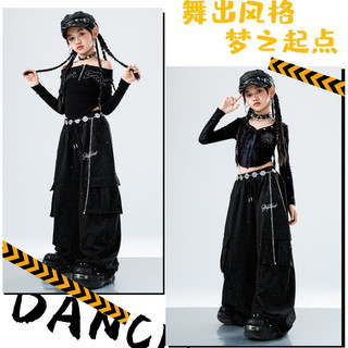 Đồ Nhảy Hiện Đại Hiphop Trẻ Em Set Đồ Dance Jazz Quần Nhảy Crop Top Đồ Nhảy Cho Bé Gái Bộ Tập Nhảy Cho