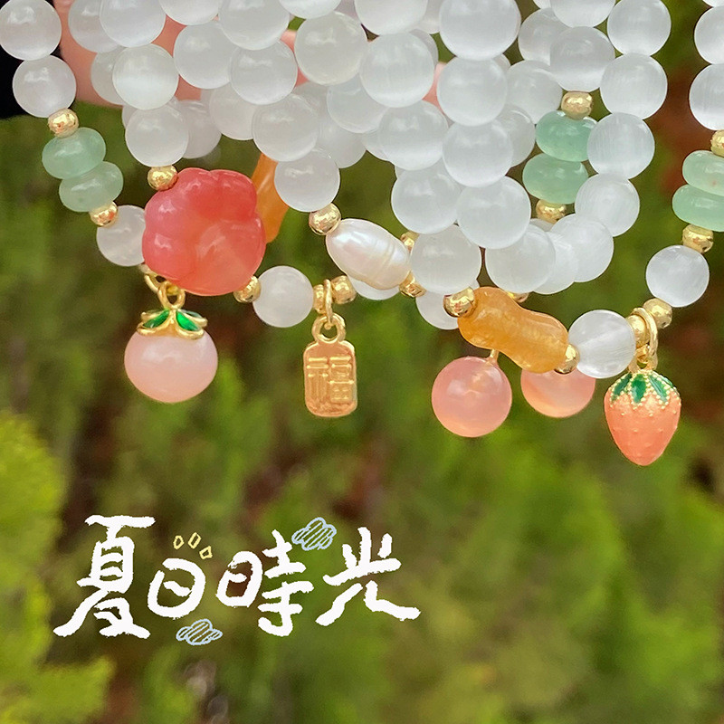 Vòng tay đá mắt mèo hình tròn đôi ngọt ngào mới