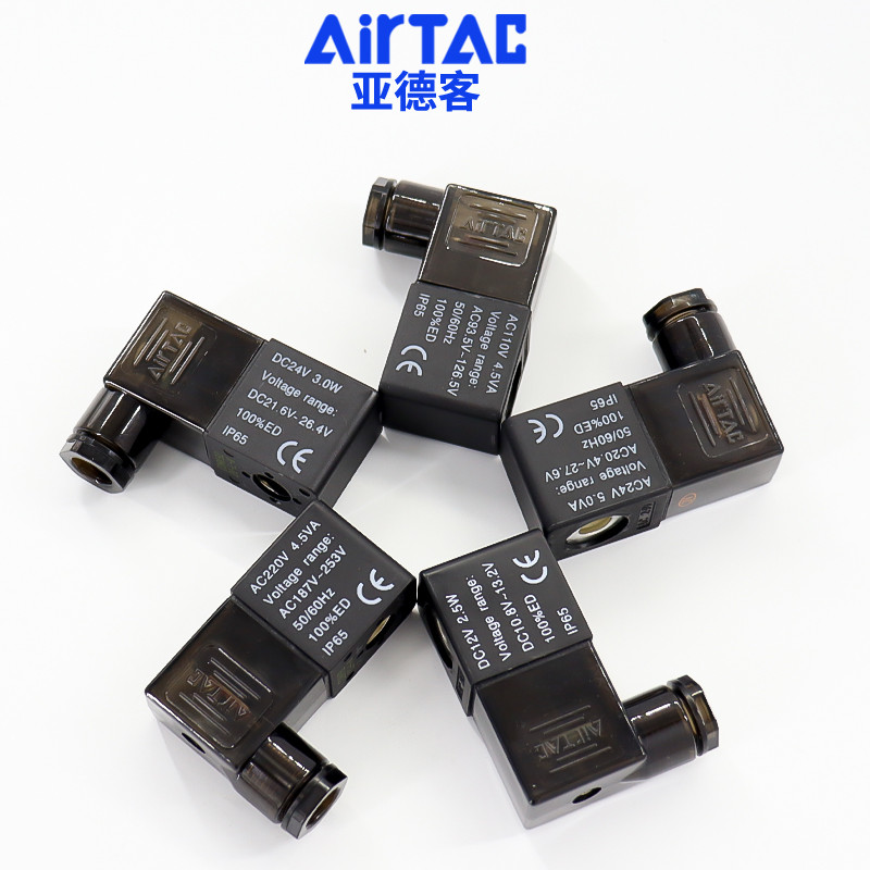 Van điện từ cuộn 220v 24v 12v4v310-10 Van điện tử