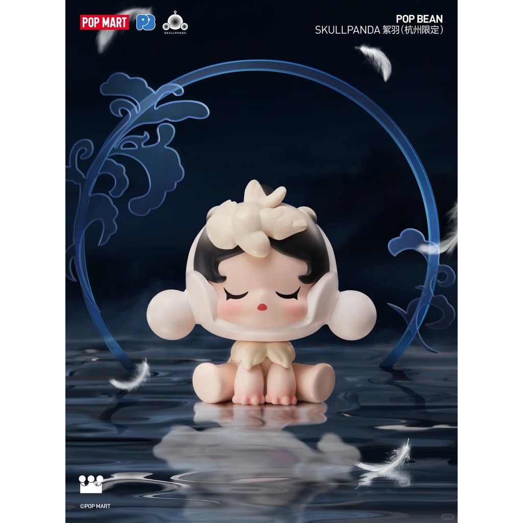 1 Chiếc Pop Bean Miss Butterfly Skullpanda Thượng Hải Limited