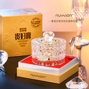 Độc Quyền Sang Trọng Thú Cưng Phục Hồi Đường Ánh Sáng Chống Nhăn Kem Nữ Nâng Làm Săn Chắc Làm Mới Không Dính Làm Sáng Da Tông Màu Kem Nữ 12.24
