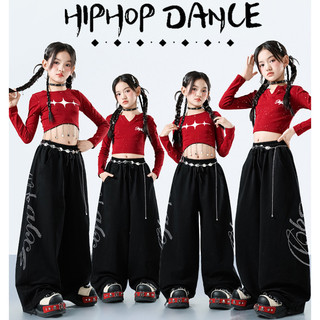 Đồ Nhảy Cho Bé Jazz Quần Nhảy Đồ Nhảy Zumba Crop Top Đồ Nhảy Hiphop Cho Bé Gái Set Đồ Nhảy Dance Đồ Nhảy Hiện Đại