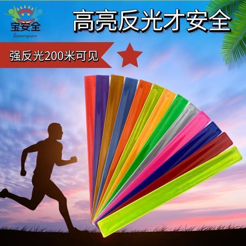 Xe Đạp Điện An Toàn - Dây Phản Quang & Chân Gió Cho Ban Đêm