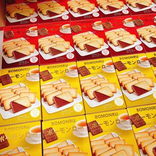 Bánh sandwich giòn Bomonru kẹp scl 72g