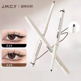 J.M.C.Y Bút Chì Kẻ Mắt Bút Chì Kẻ Mắt Tập Trung Mịn Màng Mịn Màng Bút Chì Kẻ Mắt Lâu Trôi Chống Nhòe Cho Người Mới Bắt Đầu