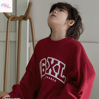 Áo sweatshirt mỏng nhẹ màu đỏ tía dễ thương và đơn giản, thích hợp cho bé trai, hoàn hảo cho năm mới.