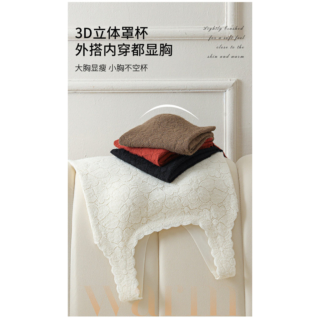 Áo Vest giữ nhiệt có thể mặc bên ngoài M756