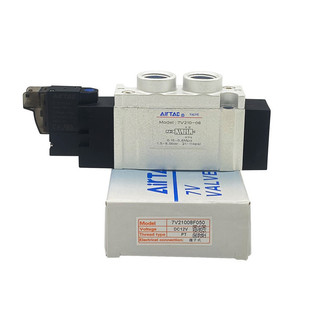 Van điện từ Yadeke 7V chính hãng 7V11006B0507V050M5B7V12006B050