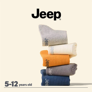 JEEP Tất Giữa Ống Trẻ Em Cotton Nguyên Chất Năm Đôi Thu Đông Bé Trai Bé Gái Thể Thao Dày Ấm Khử Mùi Tất