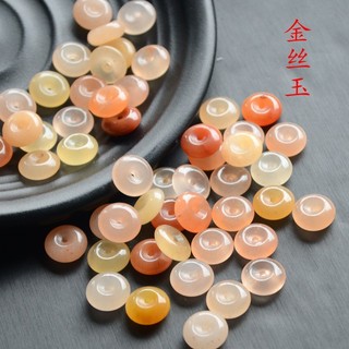 ((5 Miếng) Lụa Ngọt Tự Nhiên Vàng - Hạt Phù Hợp Vòng Tay Trái Tim Handmade - Phụ Kiện Trang Sức