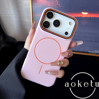 Thích hợp cho vỏ điện thoại TPU hút từ tính 16promax của Apple 17promax, iPhone 15pro mới bao gồm vỏ mềm chống rơi mờ