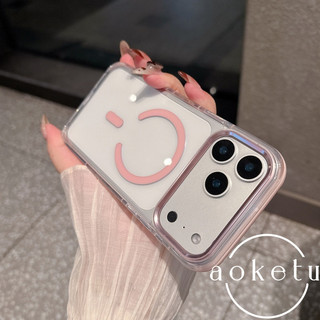 Ốp điện thoại từ tính màu băng hai màu sang trọng phù hợp cho iPhone 13 14 15 16 17 Pro max túi khí chống rơi bao gồm tất cả các trường hợp trong suốt cao