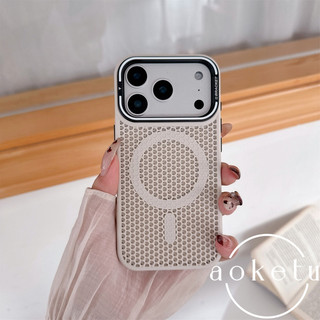 Tản nhiệt tổ ong từ tính thích hợp cho vỏ điện thoại iPhone 17 Promax, giá đỡ khung Apple 16, nắp chống rơi màu cam mờ 15Pro mới