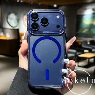 Vỏ cứng PC siêu mỏng trong suốt hút từ tính thích hợp cho iPhone 17 Promax Ốp điện thoại iPhone 16 ProMax tối giản 15 lỗ ống kính thả dầu 14 nắp chống rơi