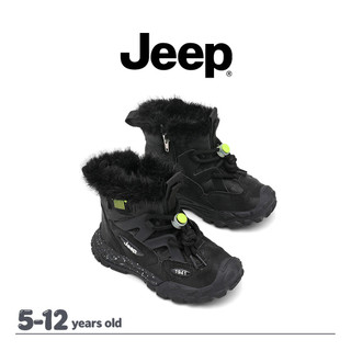 Giày Bốt Tuyết JEEP Bé Trai Bé Gái Mùa Đông Lông Cừu Ấm Áp Chống Thấm Nước Ngoài Trời Tất Cả Trận Đấu Giày Bốt Cotton Chống Trơn Trượt