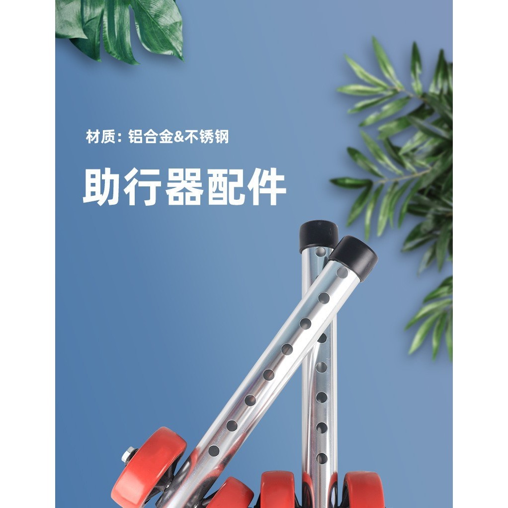 ☀Phụ kiện xe đạp dành cho người cao tuổi bằng thép không gỉ có thùng vệ sinh Bảng ghế PU Bảng ghế tắm có thùng vệ sinh Thép không gỉ Bánh xe đôi Bánh xe đơn UH6V