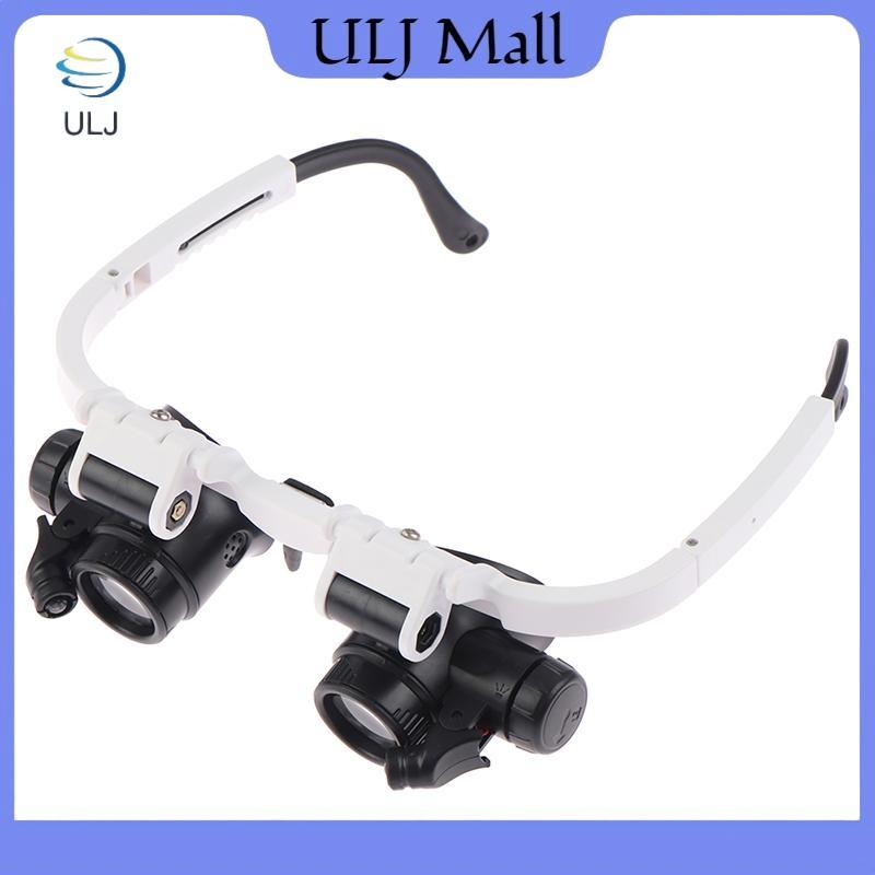 Kính lúp kính ULJ có đèn LED 8X 15X 23X Máy làm đồng hồ Jeweler Loupe.
