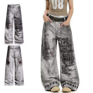 Quần jeans nam phong cách Mỹ in chữ, phù hợp mọi người