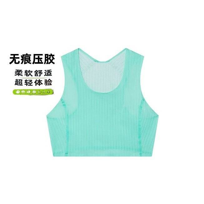 [Hot 999] Chromosome Half Waist Vest 2.0 Running Glue Pressing Technology High Elastic Marathon Racing Clothes 2hGt