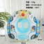 Dày Trẻ Em Vô Lăng Ô Tô Bơi Thuyền Nước Cho Bé Bơi Vòng Bơm Hơi pvc Bơm Hơi Vòng Bơi 4.7