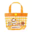 Hàng có sẵn BANDAI No. 2 Túi Tote Sanrio Viên Đồ Chơi Hello Kitty Hoa Thỏ Quế Chó YJ4L
