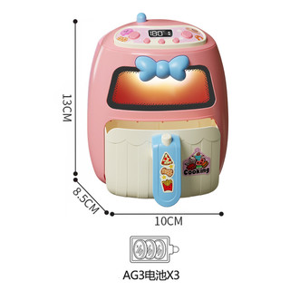 Mini Air Fryer Dễ Thương Vui Chơi Nhà Mô Phỏng Phiên Bản Mini Thực Phẩm Trẻ Em Nhà Bếp Handmade Đồ Chơi diy